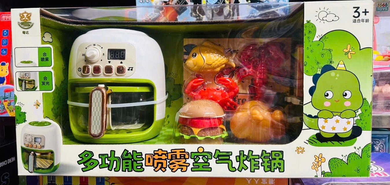 Đồ chơi nấu ăn nồi chi&ecirc;n kh&ocirc;ng dầu c&oacute; hiệu ứng đ&egrave;n v&agrave; &acirc;m thanh 689-16