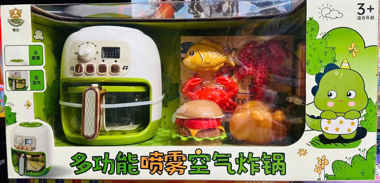 Bộ nồi chi&ecirc;n kh&ocirc;ng dầu