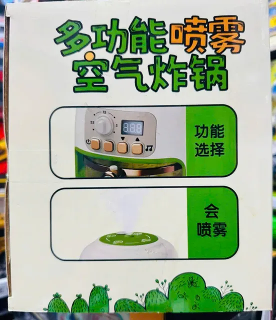 Thiết kế đồ chơi nấu ăn