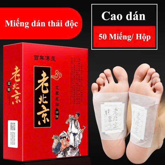 image product content 1