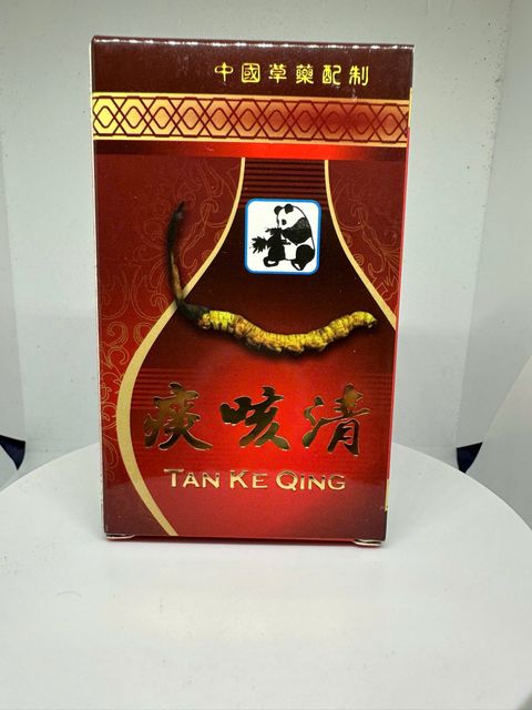 Ho Đ&ocirc;ng Tr&ugrave;ng Vỹ - Tan Ke Qing