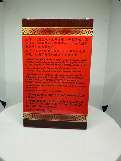 H&igrave;nh ảnh sản phẩm