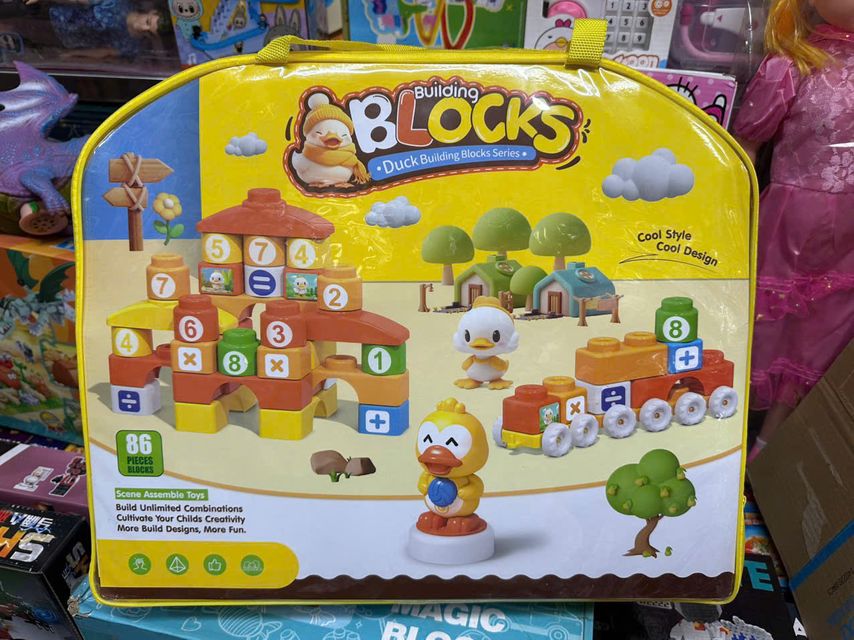 Sản phẩm Duck Block Building 855