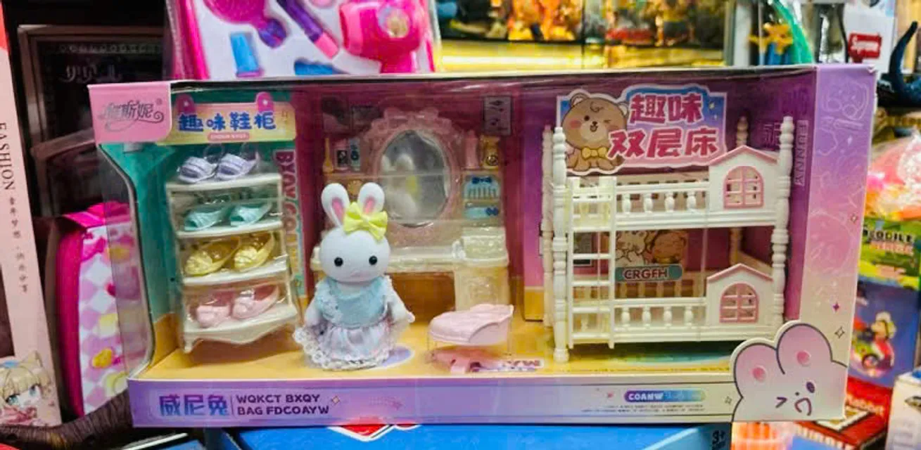 Sản phẩm đồ chơi nh&agrave; b&uacute;p b&ecirc;