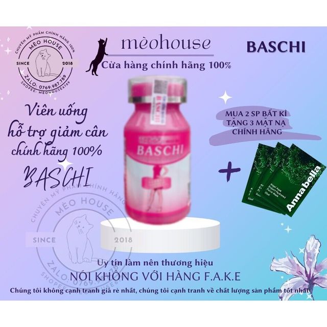 image product content 2