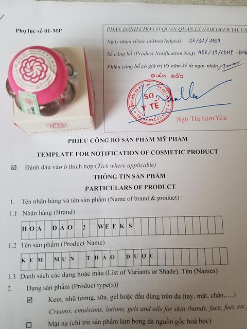 image product content 2