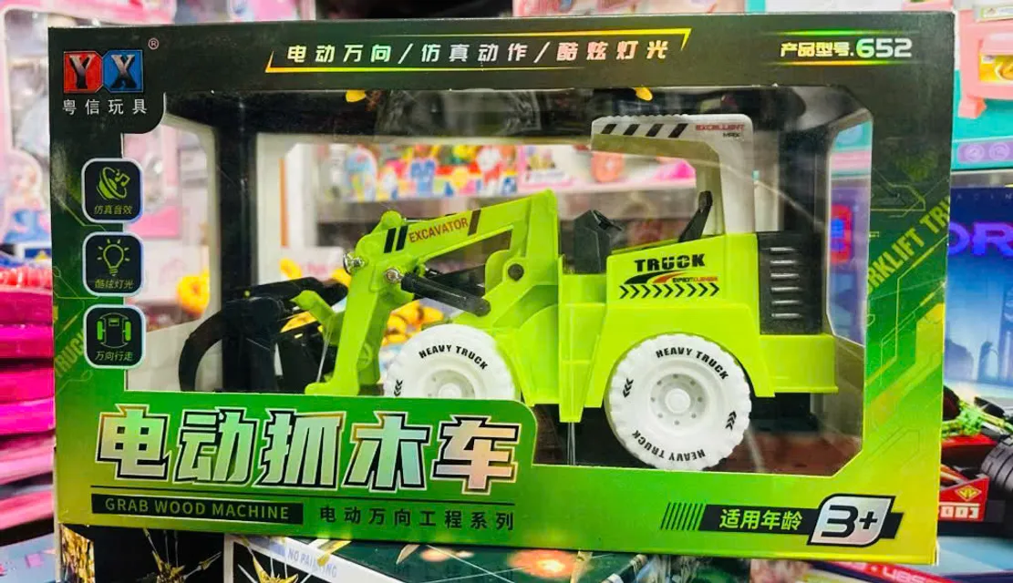 Đồ chơi xe m&aacute;y x&uacute;c 652