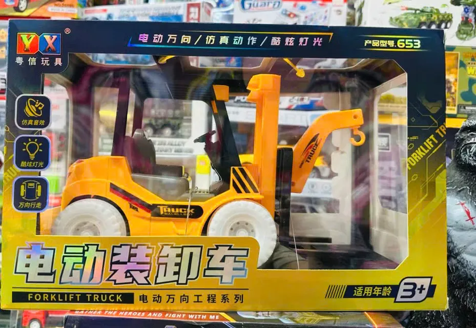 Đồ chơi xe n&acirc;ng 653 Forklift truck chi tiết