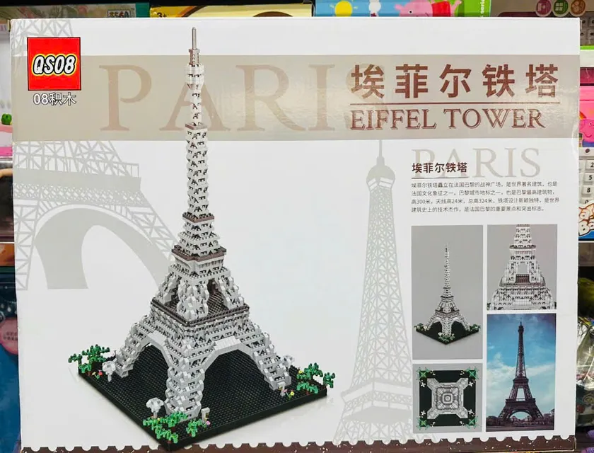 Bộ lắp r&aacute;p m&ocirc; h&igrave;nh th&aacute;p Eiffel 70789