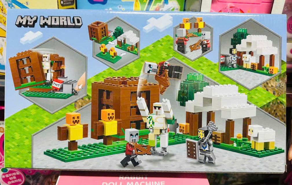 Bộ lắp r&aacute;p My World 11476
