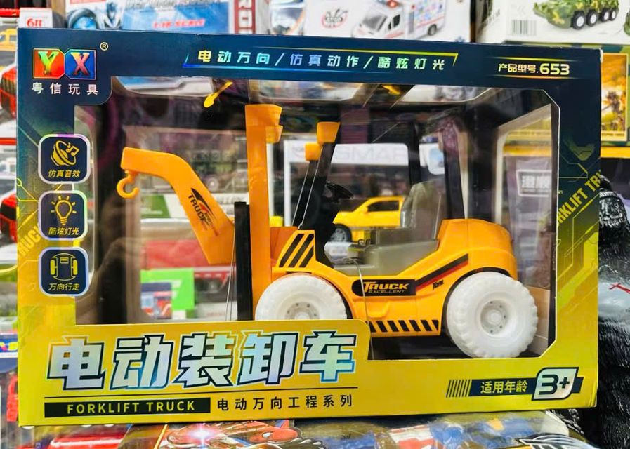 Xe cần cẩu c&oacute; hiệu ứng đ&egrave;n