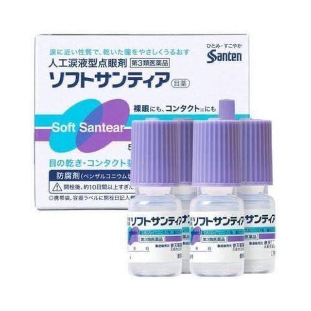 Nước nhỏ mắt nh&acirc;n tạo Santen t&iacute;m