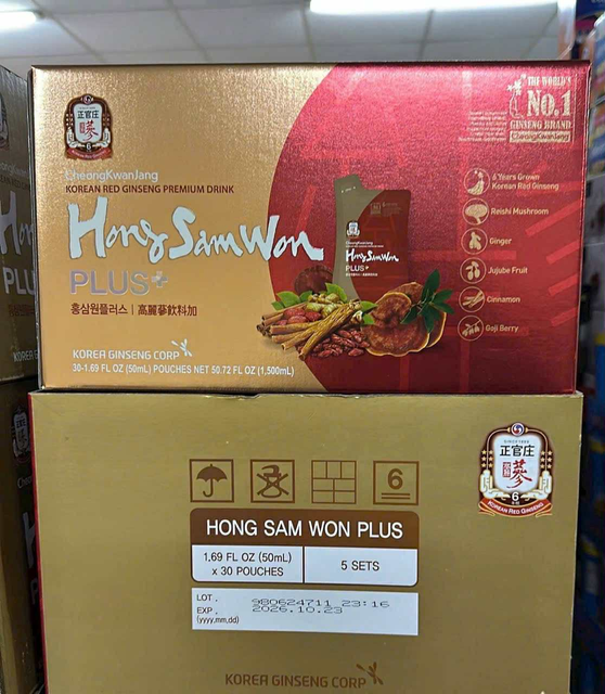 Nước Hồng S&acirc;m Hong Sam Won