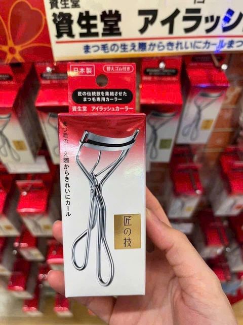 Kẹp Mi Shiseido Eyelash Curler 4