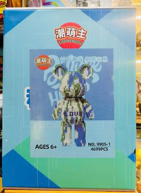 Khối xếp h&igrave;nh 3D Magic Blocks