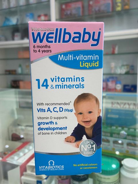 Siro Wellbaby