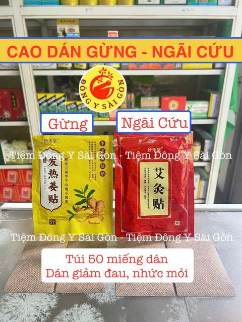 image product content 1