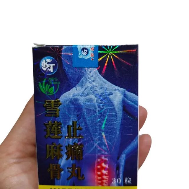 Tuyết li&ecirc;n t&ecirc; thống tọa cốt ho&agrave;n