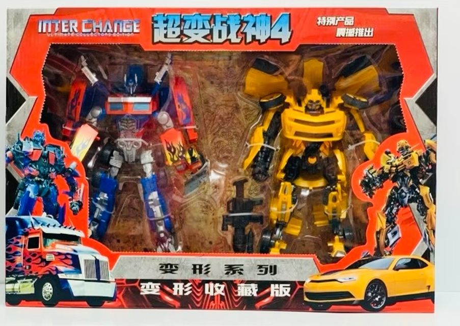 Đồ chơi robot biến h&igrave;nh