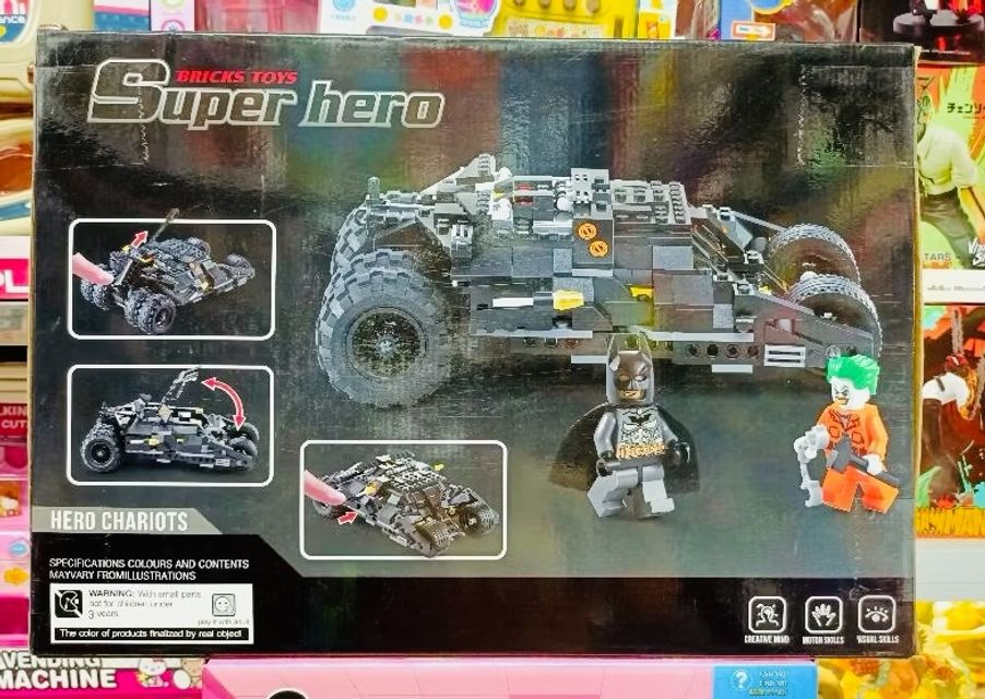 Lắp r&aacute;p m&ocirc; h&igrave;nh xe &ocirc; t&ocirc; Super hero Batman 7105 Brick
