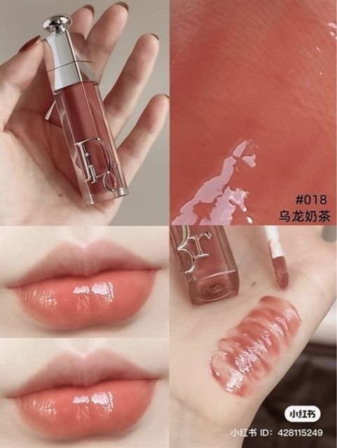 Son Dior Lip Maximizer 018 Cam Sữa Nude