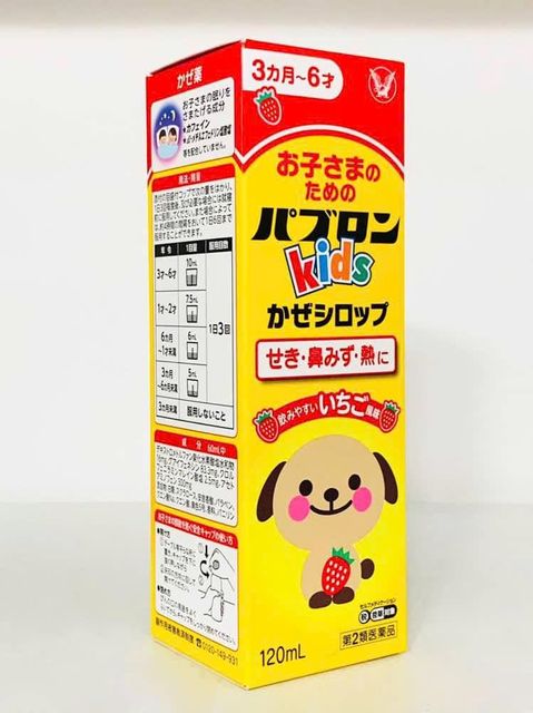 H&igrave;nh ảnh Siro cảm c&uacute;m Pabron Kids