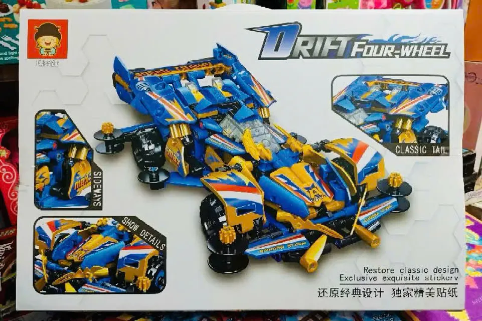 Đồ chơi lắp r&aacute;p m&ocirc; h&igrave;nh xe &ocirc; t&ocirc; đua 821