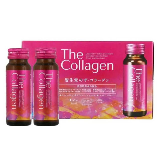 The Collagen Shiseido dạng nước