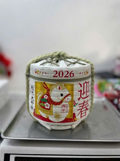 Rượu sake b&igrave;nh c&oacute;i h&igrave;nh con ngựa Nhật 1800ml