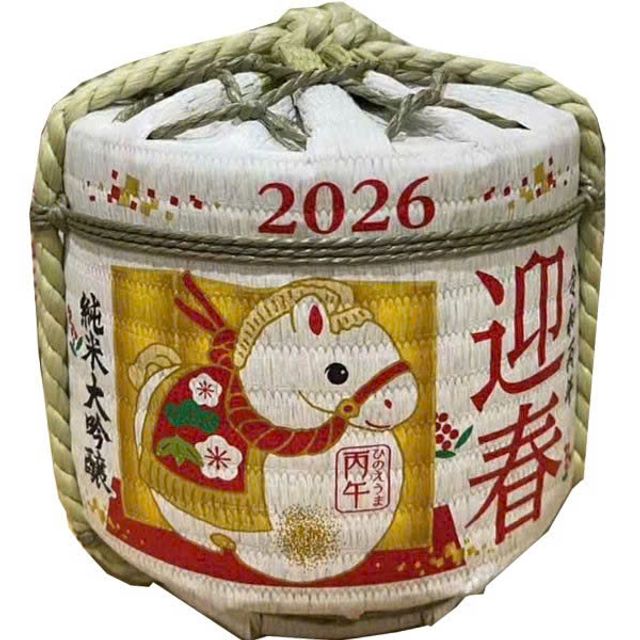 Rượu sake b&igrave;nh c&oacute;i h&igrave;nh con ngựa Nhật 1800ml