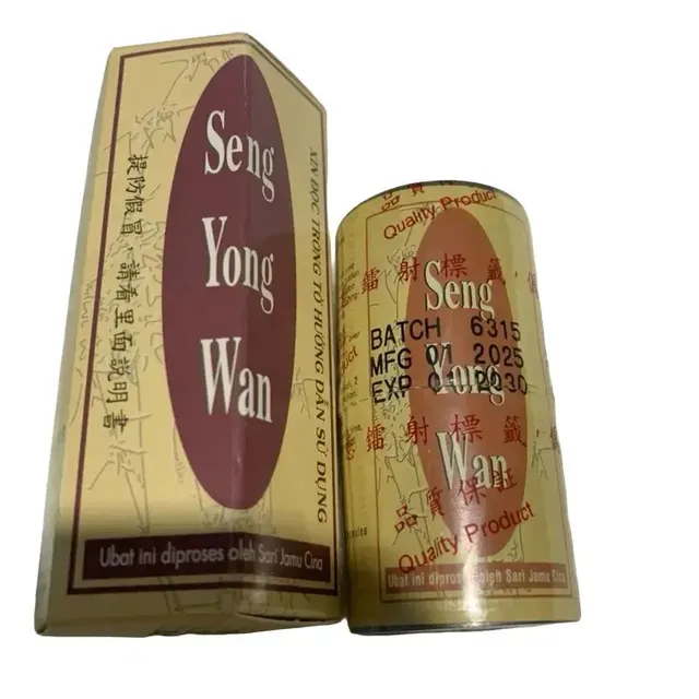 S&Acirc;M NHUNG HO&Agrave;N Seng Yong Wan