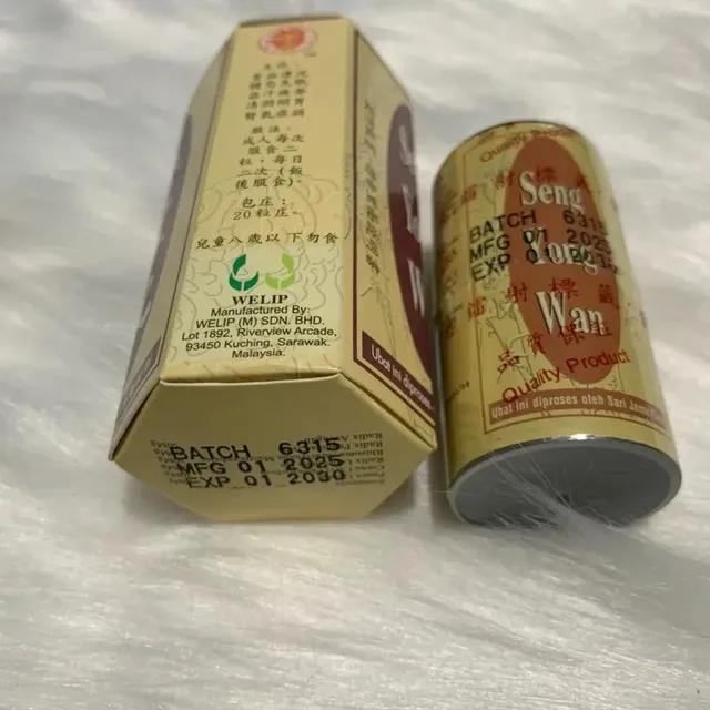 S&acirc;m nhung ho&agrave;n