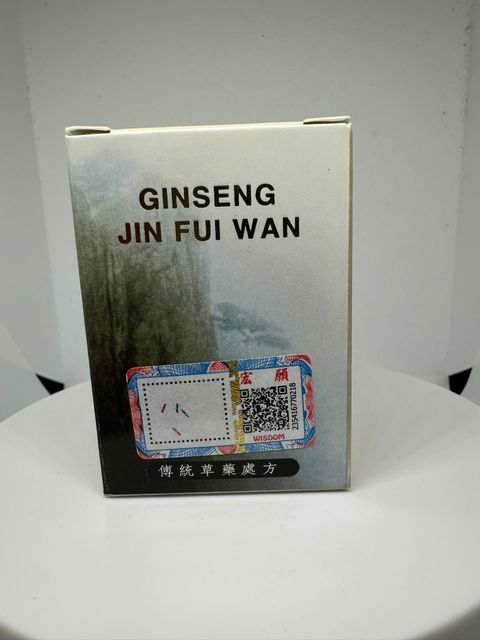 Vi&ecirc;n Uống Nh&acirc;n S&acirc;m Ph&igrave; Ho&agrave;n Ginseng Jin Fui Wan