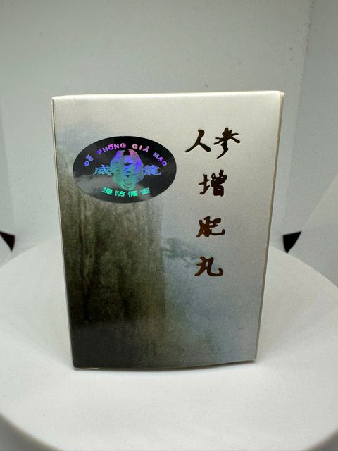 Sản phẩm Vi&ecirc;n Uống Nh&acirc;n S&acirc;m Ph&igrave; Ho&agrave;n