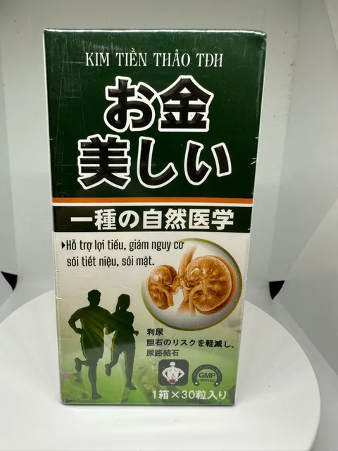 Kim Tiền Thảo TĐH