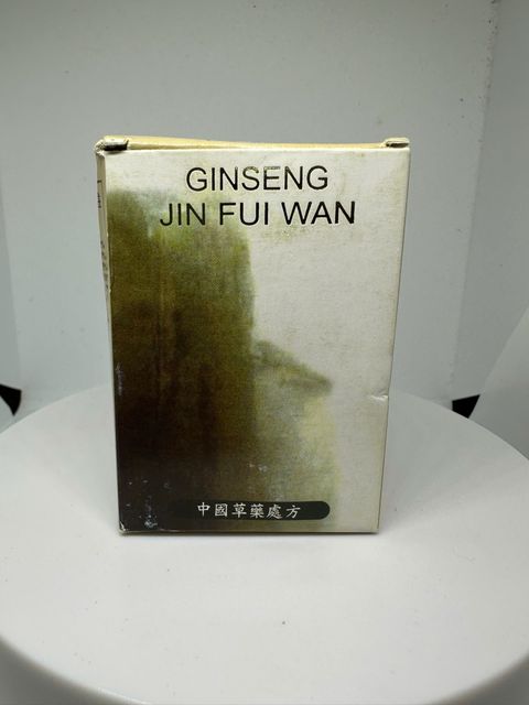 Nh&acirc;n S&acirc;m Tăng Ph&igrave; Ho&agrave;n - H&igrave;nh ảnh 2