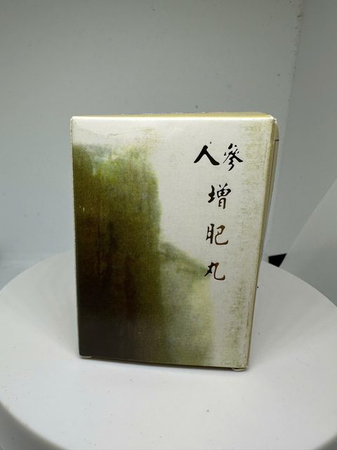Nh&acirc;n S&acirc;m Tăng Ph&igrave; Ho&agrave;n - H&igrave;nh ảnh 4