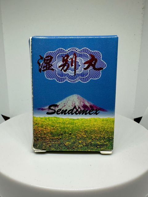 Thấp biệt ho&agrave;n - Sendimex Malaysia