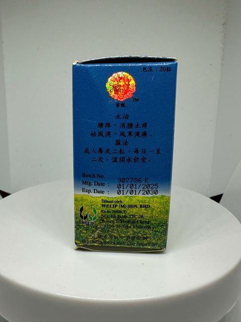 Sản phẩm Thấp biệt ho&agrave;n