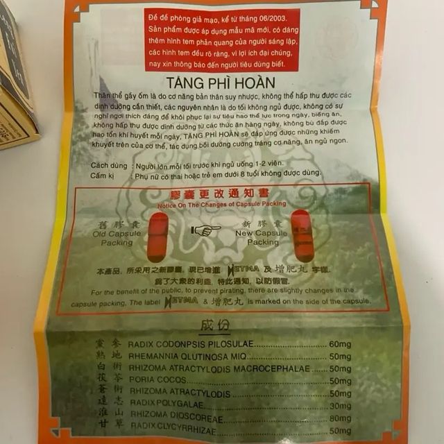 Tăng Ph&igrave; Ho&agrave;n Ceng Fui Yen - H&igrave;nh 2