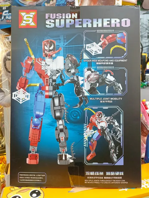 Đồ Chơi Lắp R&aacute;p Chủ Đề Si&ecirc;u Anh H&ugrave;ng Hợp  4085 Fusion Super Hero