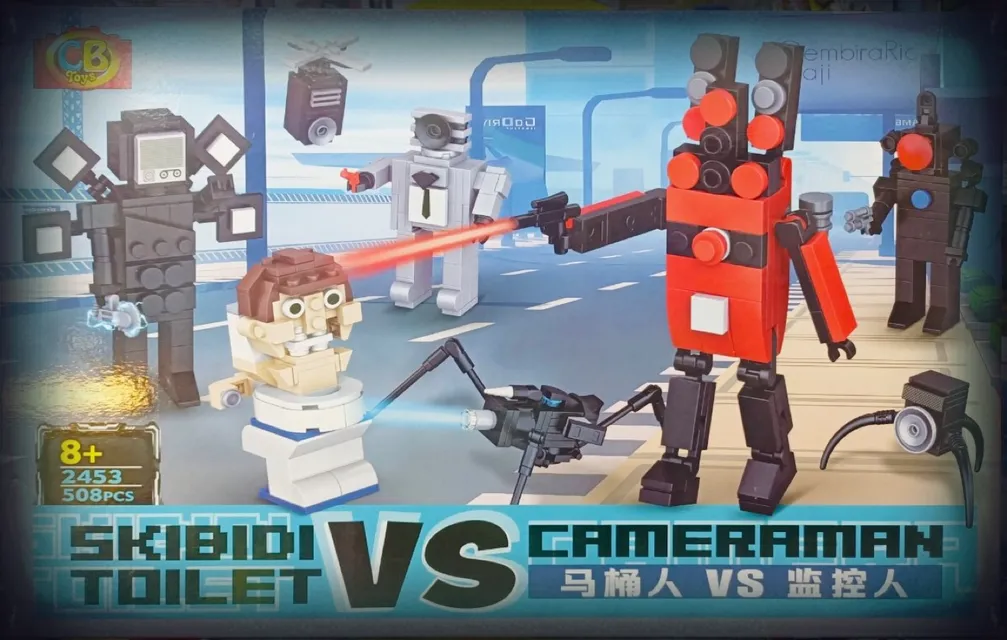 Đồ chơi lắp r&aacute;p SKIBIDI TOILET vs cameraman 2453
