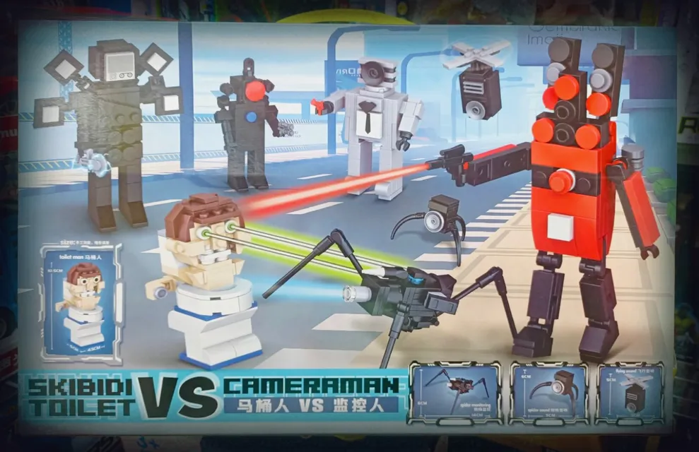 Đồ chơi lắp r&aacute;p SKIBIDI TOILET vs cameraman 2453
