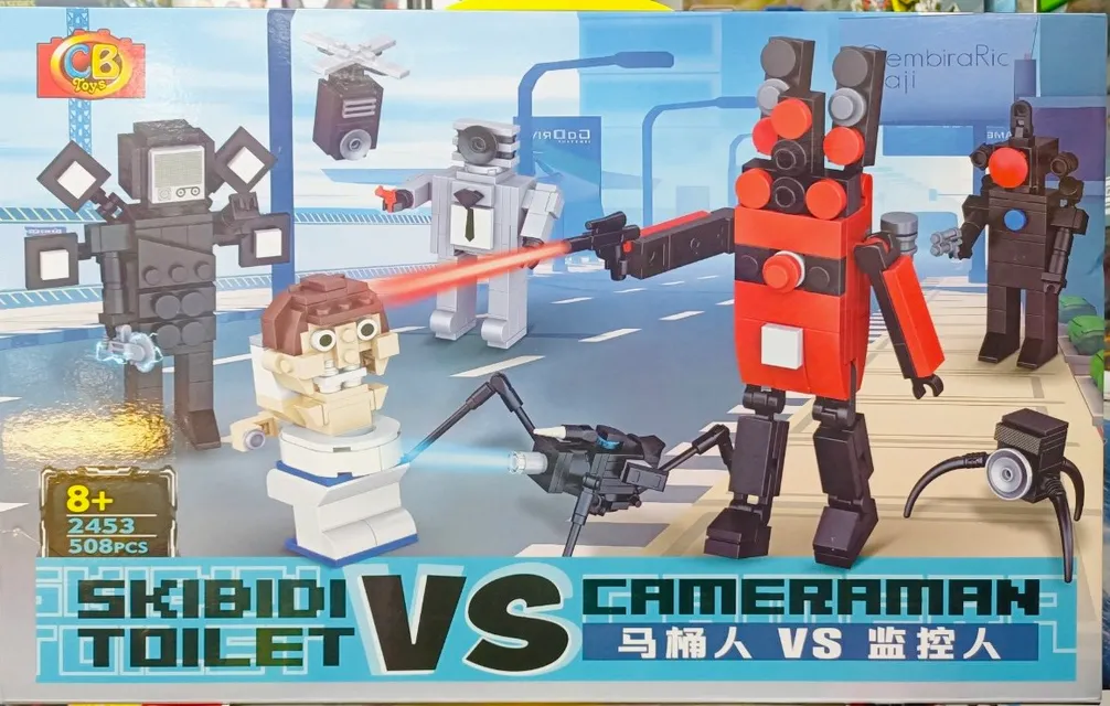 Đồ chơi lắp r&aacute;p SKIBIDI TOILET vs cameraman 2453
