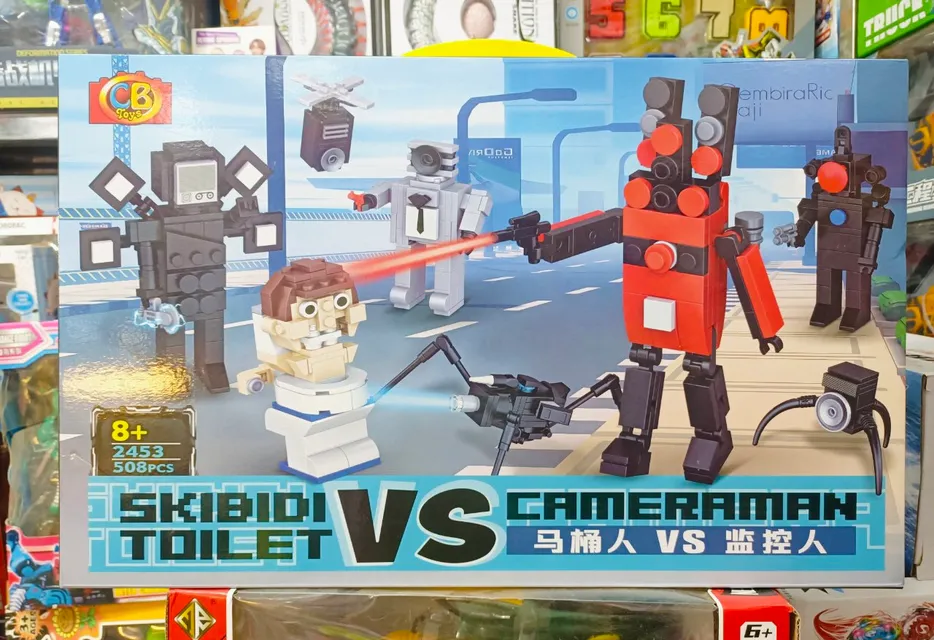 Đồ chơi lắp r&aacute;p SKIBIDI TOILET vs cameraman 2453
