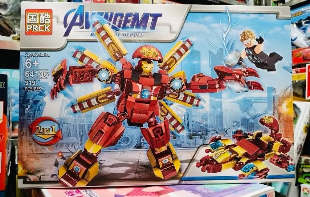 Robot si&ecirc;u nh&acirc;n