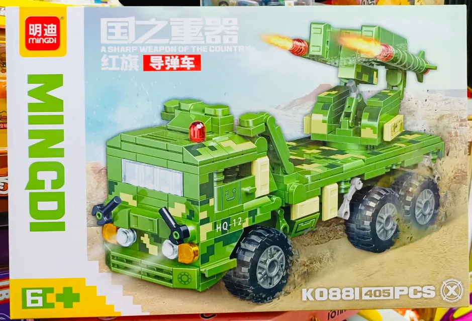 M&ocirc; h&igrave;nh xe &ocirc; t&ocirc; MINGDI K0881