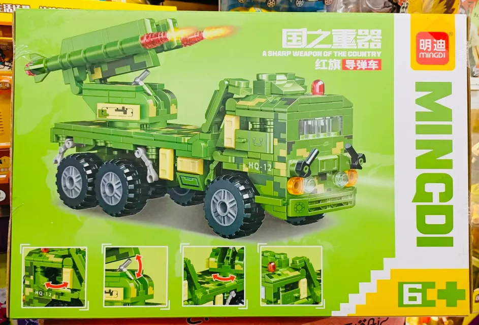 Đồ chơi lắp r&aacute;p MINGDI K0881