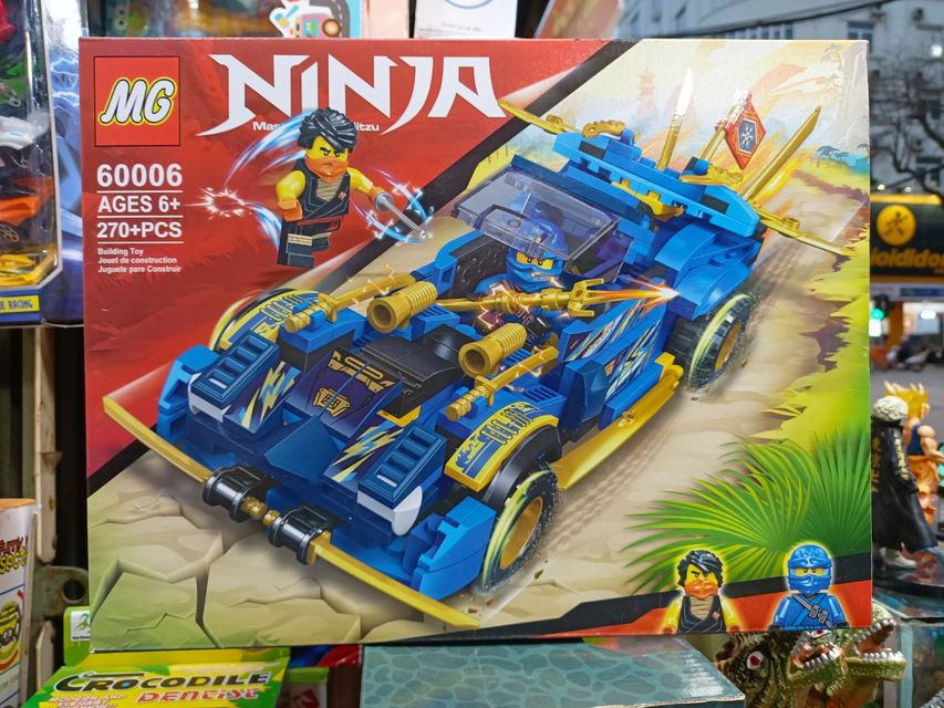 Đồ chơi lắp r&aacute;p m&ocirc; h&igrave;nh xe &ocirc; t&ocirc; đua NINJA 60006 MG