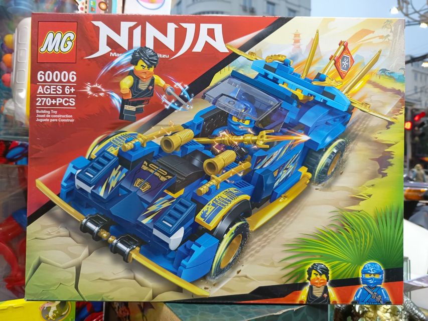 Đồ chơi lắp r&aacute;p m&ocirc; h&igrave;nh xe &ocirc; t&ocirc; đua NINJA 60006 MG